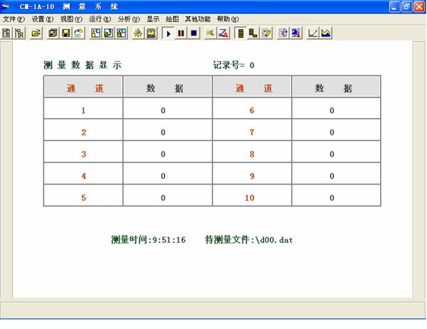 企業微信截圖_15762093076799.jpg